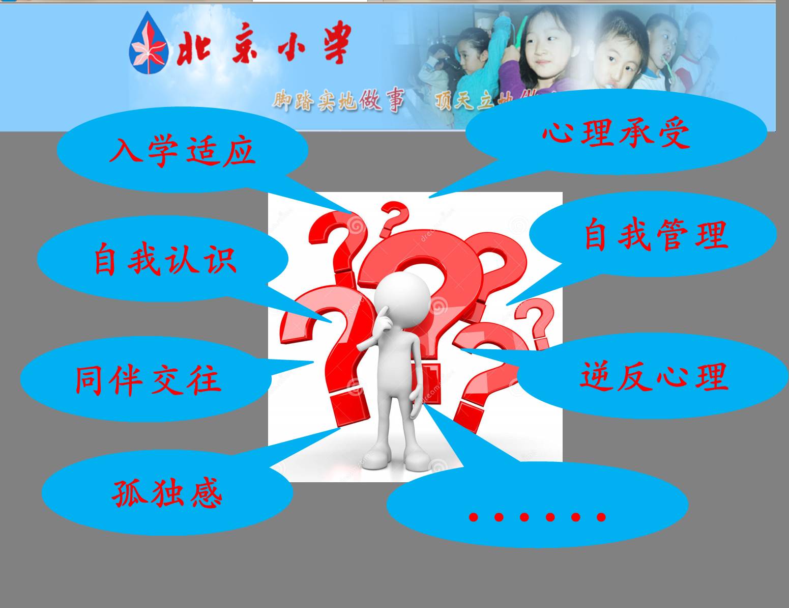 微信图片_20190430160530.jpg