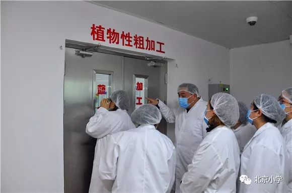 微信图片_20190430161827.jpg