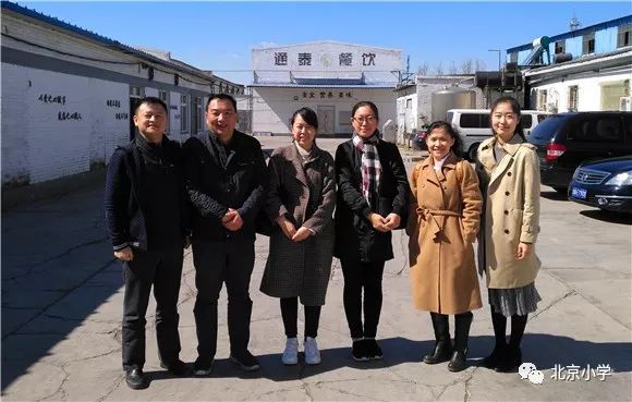 微信图片_20190430162048.jpg
