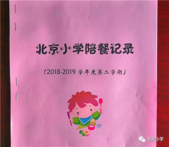 微信图片_20190430162212.jpg