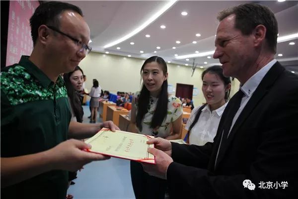 微信图片_20190430164736.jpg
