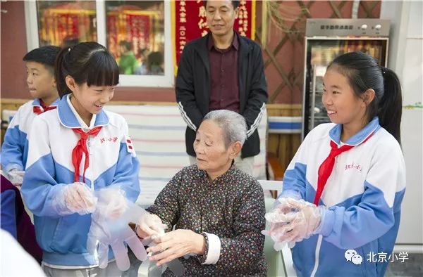 微信图片_20190430165217.jpg
