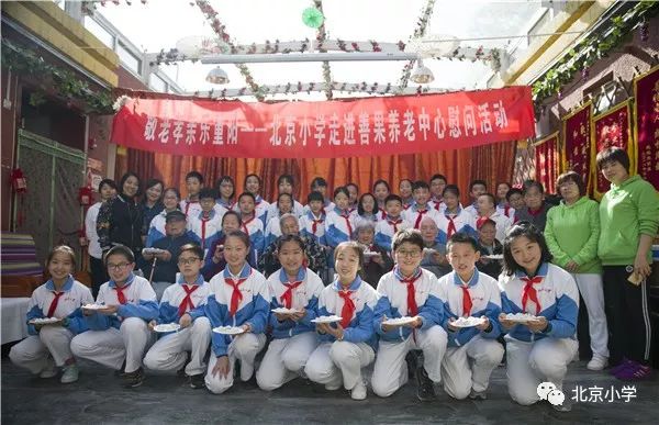 微信图片_20190430170144.jpg