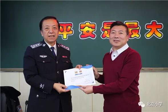 微信图片_20190430170408.jpg