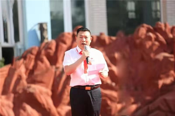 微信图片_20190902144415.jpg