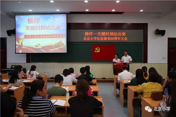 微信图片_20200511130138.jpg