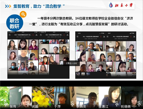 图5.jpg