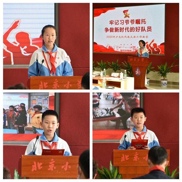 微信图片_20201204163825.jpg