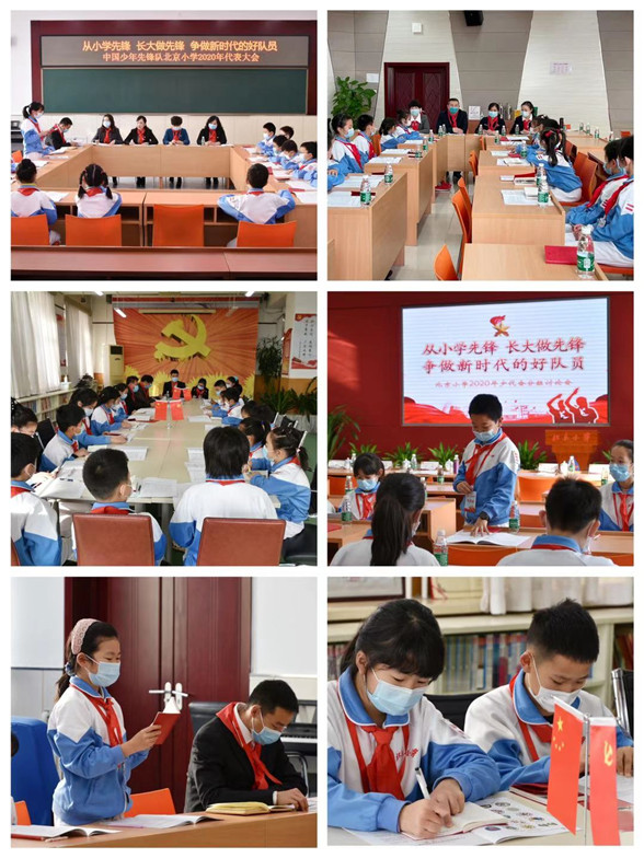 微信图片_202012041638251.jpg