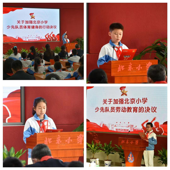 微信图片_202012041638252.jpg
