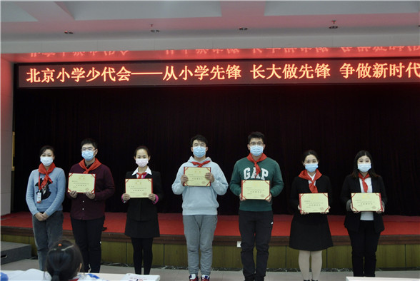 微信图片_20201204170358.jpg