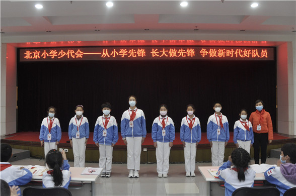 微信图片_202012041703582.jpg