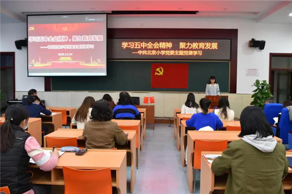 微信图片_202012251508306.jpg