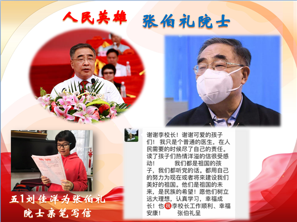 微信图片_202103011340371.png