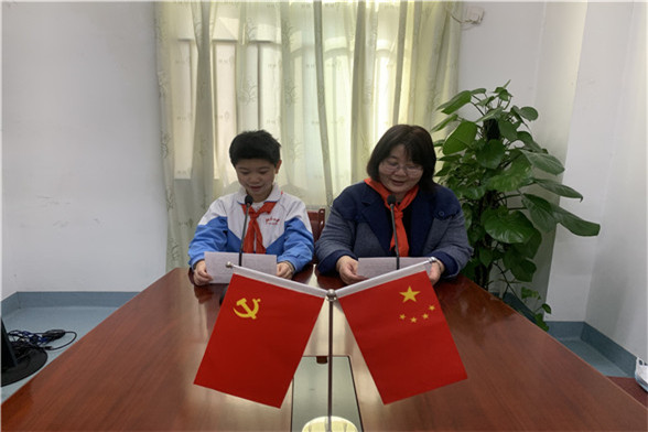 心理健康广播1.jpg