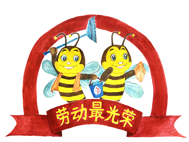 标.png
