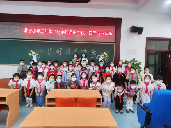 活动照片1.jpg