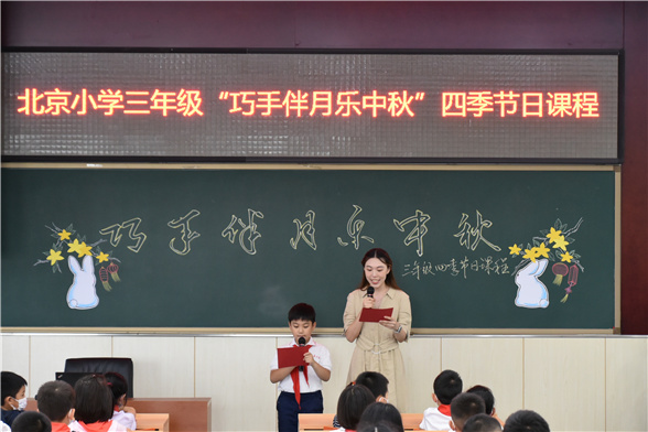 活动照片2.jpg