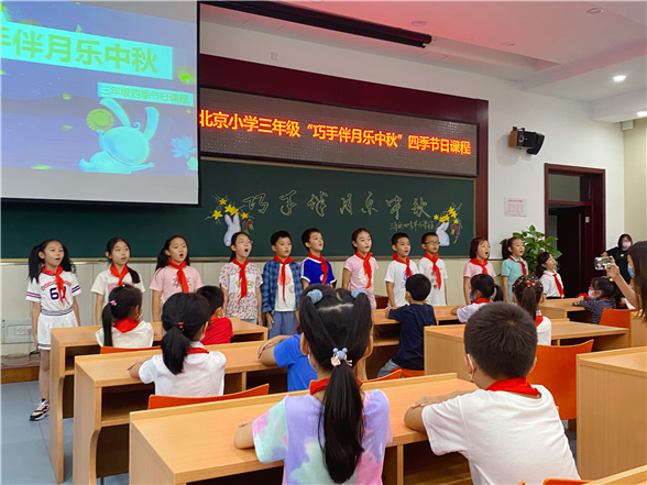 活动照片3.jpg