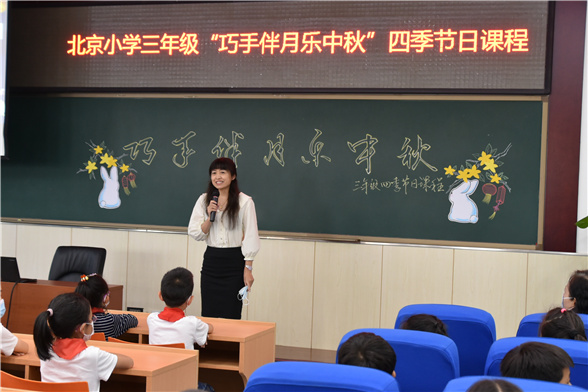 活动照片4.jpg
