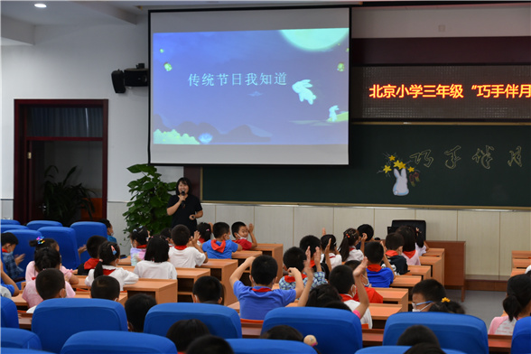 活动照片5.jpg
