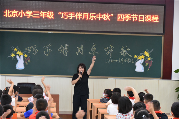 活动照片6.jpg