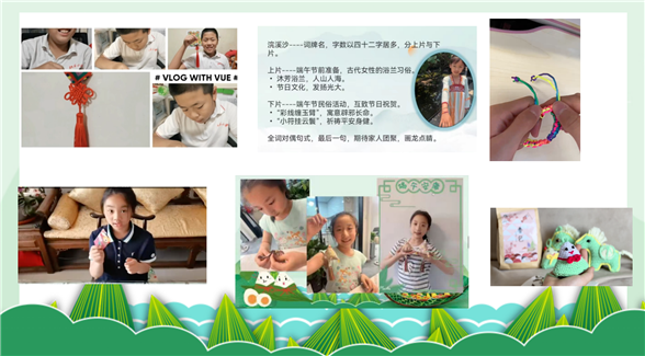 动手实践篇.png