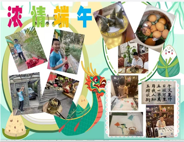 四2王靖翔.jpg
