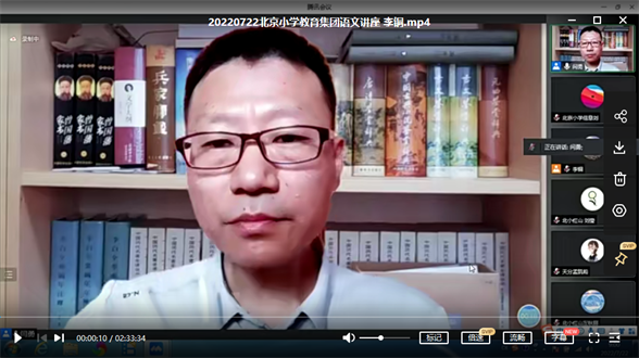 6闫勇.png