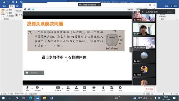 0655ac851973154a433247fa35fe186.png