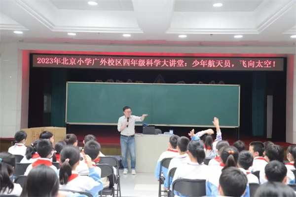 微信图片_202305091147551.jpg