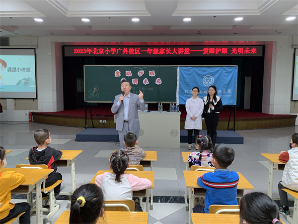 微信图片_202305091147553.jpg