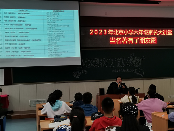 微信图片_202305091147557.jpg