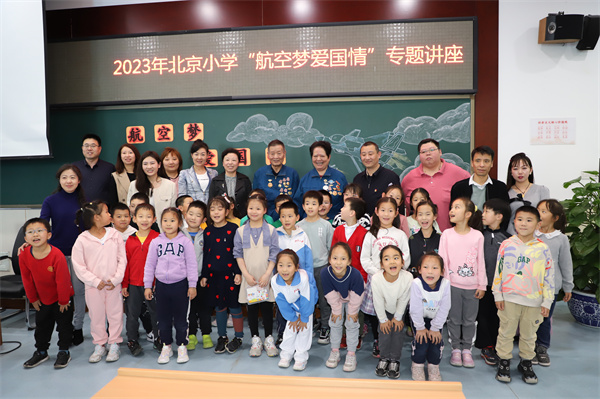 微信图片_202305091147554.jpg