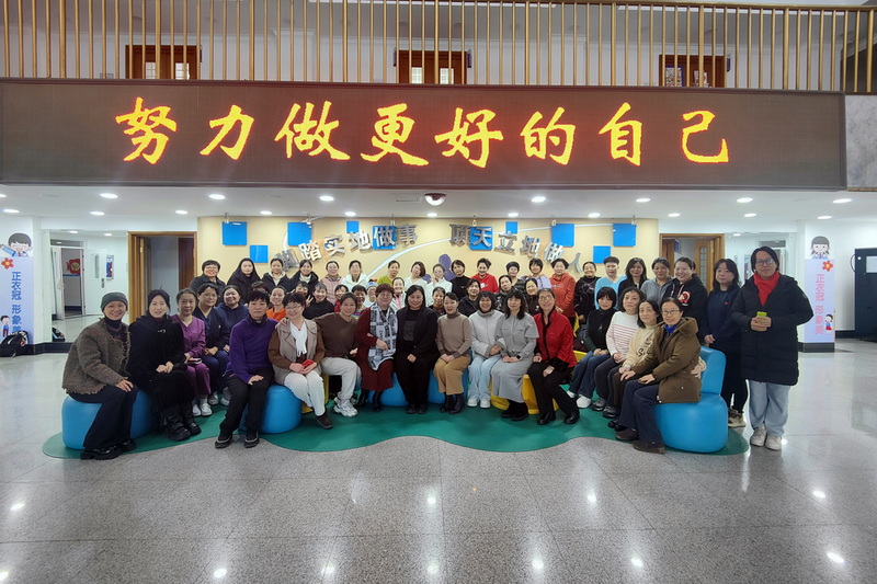微信图片_202502280908020.jpg