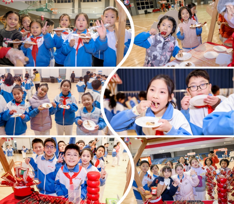 1767148941523011627.jpg 4.jpg