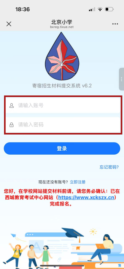 1779693389761037276.png