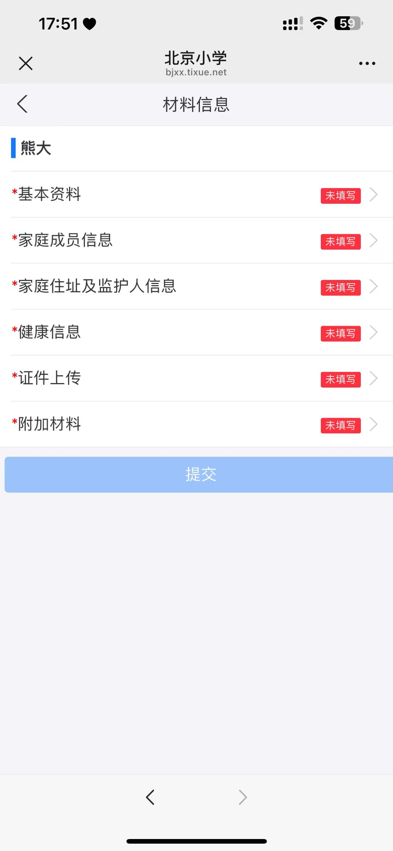 1779696545453095051.png 1779696545453095051.png