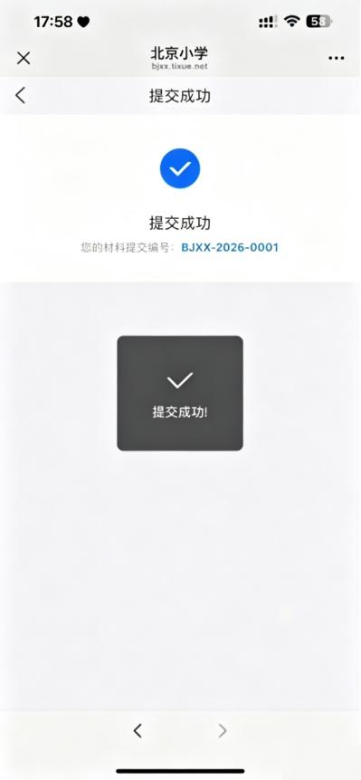 1779697212815098073.png 1779697212815098073.png